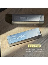 サンニコ(Saint nico)/