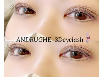 アンドルーチェ なんばパークス店(ANDRUCHE)/