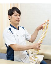 ごうだ整骨院&nbsp;合田 芳樹