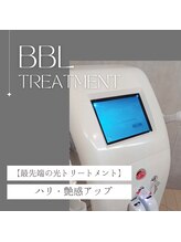 プレジール 大野城店(plaisir)/BBL光フェイシャル