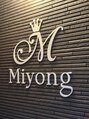 ミヨン(Miyong)/百斗子(モトコ)