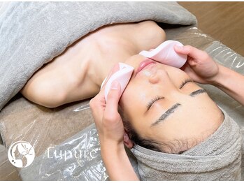 ルプレ(Lupure)/ハーブピーリング/クレンジング