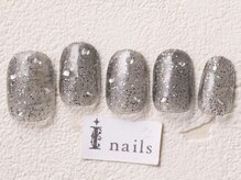 アイネイルズ 渋谷店(I nails)/クリアブラックラメ