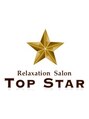 トップスター(TOP STAR)/TOP STAR
