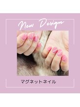 エクシア(ecxia)/マグネットネイル