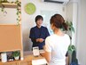 回数券　※店頭販売のみ