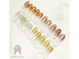 平日限定ラメグラデーション！