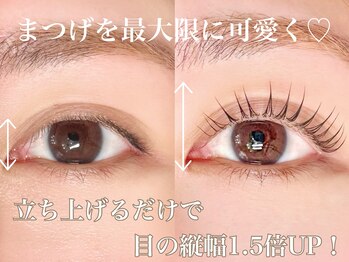 リベル ビー(ReBell Bee)/パリジェンヌラッシュリフト