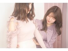 サロン ルシール(Salon lucir)の雰囲気（ラピスアカデミーやICBIにて資格取得！正しい診断を行います！）