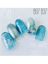 キュアイスト 調布店(CUREist)/