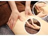 【来年成人式を迎える方＋お母様、友達同士ペア】オイル60分14000円→9500円