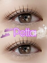 アイモア 金山店(eye mor.)/根元立ち上げ毛先カール☆