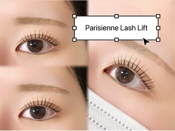 リノート アイ(LINOET eye)/パリジェンヌ立ち上げストレート