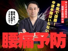 加良多屋(からだや)