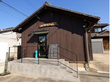 ほぐし処 いやしの森/外観