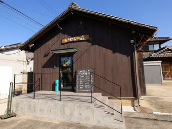 ほぐし処 いやしの森/外観