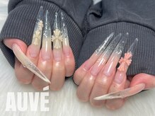 オーヴェ(AUVE)/スーパーロングクロムネイル