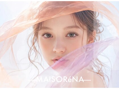 メゾリーナ(MAISOReNA)の写真