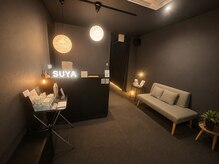 スヤ(SUYA)の雰囲気（宇宙をイメージした店内、静かなBGMと香りに包まれる癒し時間へ）