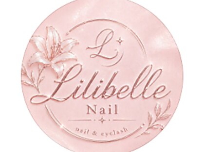 Lilibelle【リリベル】北谷店 ネイル＆アイラッシュ【11月01日 OPEN（予定）】の写真