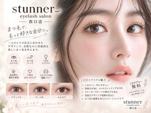 スタナー 池袋西口(Stunner)