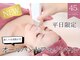 ビレナ 守谷店(Birena)の写真