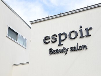 エスポワール(espoir)/外観