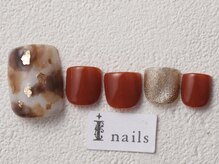 アイネイルズ 渋谷店(I nails)/もやもやレオパード￥7300[渋谷]