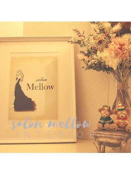 メロウ(mellow)/