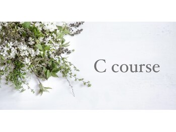 ローヴ(L'aube)/Cコース