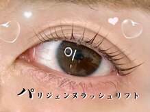 アンダーバーホワイト 大阪上本町店(_WHITE)/パリジェンヌラッシュリフト