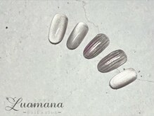 ルアマナ(Luamana)/select design(カラー変更可)