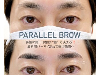 アイラッシュサロン ブラン ヴェルサウォーク西尾店(Eyelash Salon Blanc)/メンズアイブロウ・眉毛