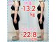 ダイエット ハピアス(HAPIAS)の写真