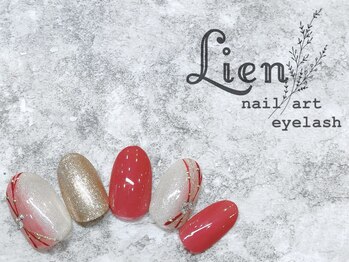 リアン 川崎店(Lien)/トレンドコース★