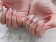 プアナニ(Puanani)