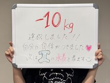 エルディジムズ サッポロ(LD GYM’s sapporo)の雰囲気（ご年齢は関係ありません！願う方になりたいを叶えます♪）