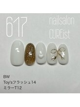 キュアイスト 所沢店(CUREist)/
