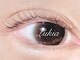 ルキア(Lukia)の写真/《パリジェンヌ正規認定サロン》第一印象UP↑♪話題の次世代パーマで輝く瞳へ☆高濃度トリートメント付★