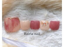 ライリア 本八幡店(Rairia)/フットデザインコース