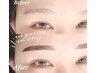 同時施術(眉パ＆マツパ)ハリウッドブロウリフト＋ラッシュリフト14980→11980
