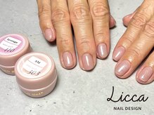 リッカ 鍋島店(Licca)/