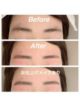 ガブリエル(GABRIELLE)/眉ワックス