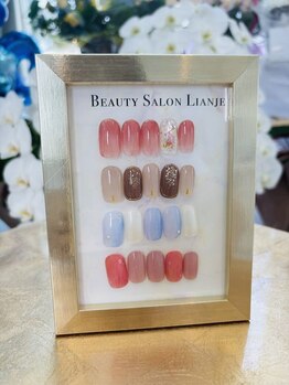 定額¥9900コース