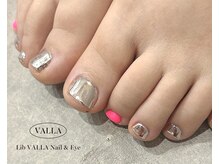 リブヴァラ(Lib Valla)/フットネイル/ミラーネイル