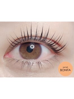 ナチュラル上品な目元にしたい