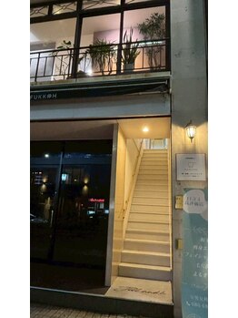 エクシアホワイトニング 姫路店/