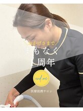 アンドミー(and me)/１周年記念