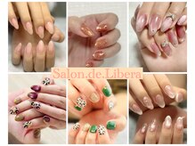 サロンドゥリベラ(Salon.de.Libera)