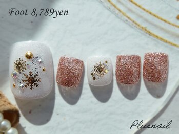 プラスネイル 北千住東口店(PLUS NAIL)/【1679】マグネット×雪の結晶